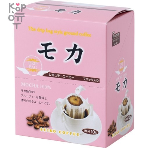 Seiko Coffee Mocha - Кофе молотый Мокко дрип-бэг 7шт.*10гр. в упаковке. , купить с доставкой на дом фото 1 — Корейские товары для всей семьи(КорОпт)