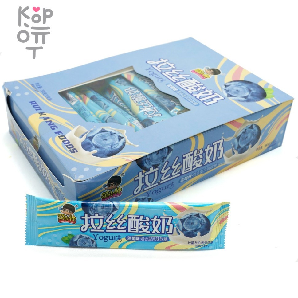 Жевательная конфета тянучка Rui Kang Foods Yogurt со вкусом Йогурта и Голубики, купить с доставкой на дом фото 1 &mdash; Корейские товары для всей семьи(КорОпт)