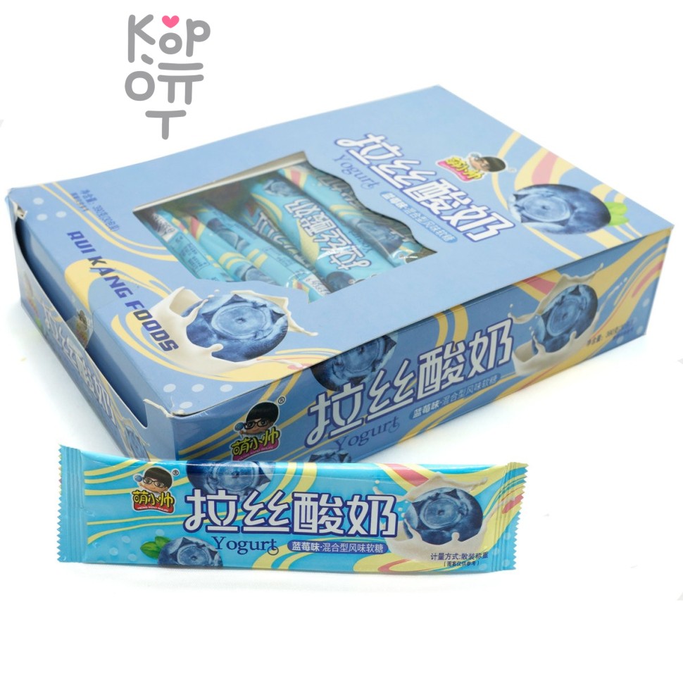 Жевательная конфета тянучка Rui Kang Foods Yogurt со вкусом Йогурта и Голубики