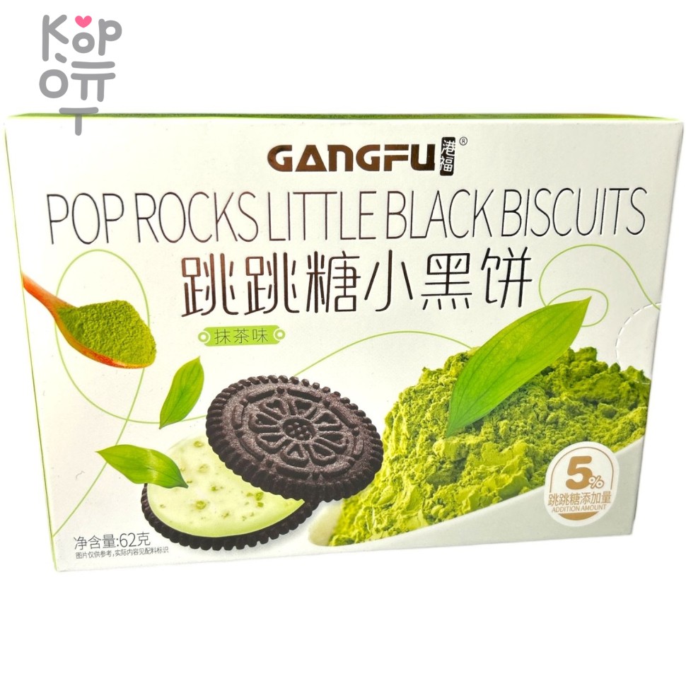 Gangfu Cakes - Злаковое печенье с начинкой со вкусом Матча, 62гр., купить с доставкой на дом фото 1 &mdash; Корейские товары для всей семьи(КорОпт)