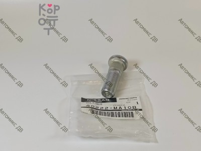 Шпилька 40222-MA10B правый NISSAN