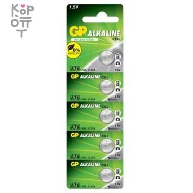 Щелочная батарейка GP А76-ВС10(блистер) — Корейские товары для всей семьи(КорОпт)