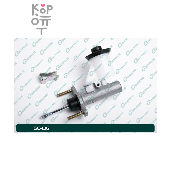 Главный цилиндр сцепления в сборе SM-T1321 / GC-136 / CM21029 31410-12312 / 31410-12320 5 / 8" G-Brake