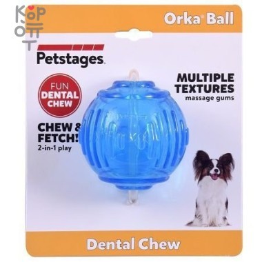 Petstages игрушка для собак &#039;ОРКА теннисный мяч&#039; 6 см — Корейские товары для всей семьи(КорОпт)