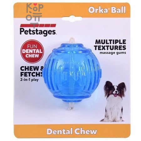 Petstages игрушка для собак 'ОРКА теннисный мяч' 6 см