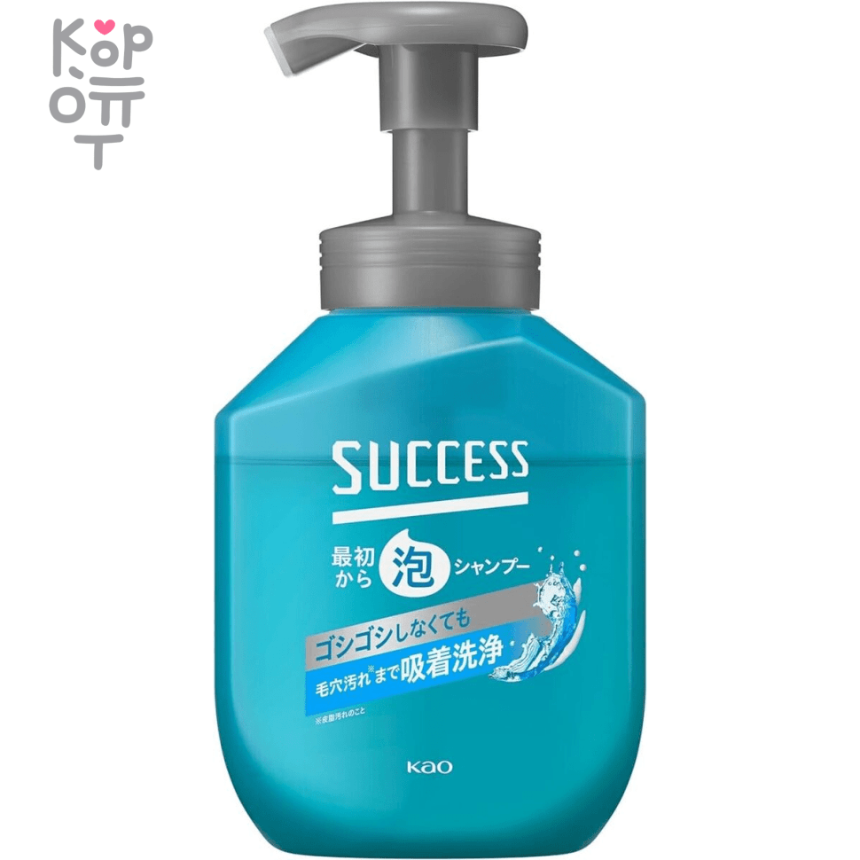 KAO Success Foam Shampoo - Слабокислотный мужской шампунь-пенка Лёгкое мытьё 2в1 400мл., купить с доставкой на дом фото 1 &mdash; Корейские товары для всей семьи(КорОпт)