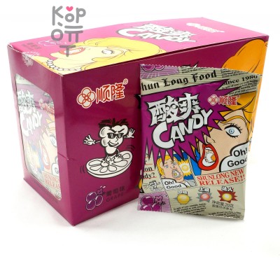 Конфеты Shun Long Food Самый крутой кислый леденец со вкусом Винограда