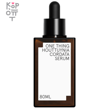 ONE THING Houttuynia Cordata Serum - Восстанавливающая сыворотка для лица с Хуттуинии Сердцевидной 80мл. &mdash; Корейские товары для всей семьи(КорОпт)
