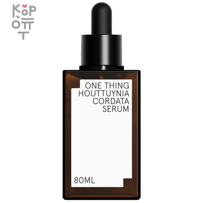 ONE THING Houttuynia Cordata Serum - Восстанавливающая сыворотка для лица с Хуттуинии Сердцевидной 80мл., купить с доставкой на дом Этот легкий и эффективный сыворотка создана для ухода за кожей, склонной к воспалениям и несовершенствам. Основной ингредиент — экстракт хуттуинии сердцевидной (Houttuynia Cordata), известный своими антибактериальными и успокаивающими свойствами. Формула помогает уменьшить покраснения, регулирует выработку себума и способствует восстановлению здорового вида кожи.