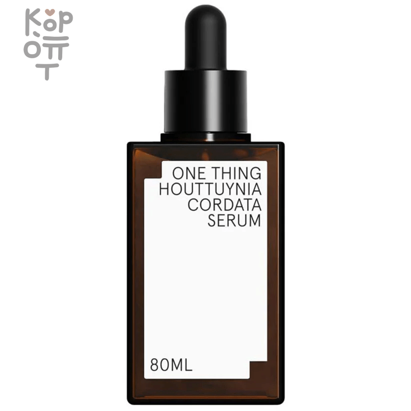 ONE THING Houttuynia Cordata Serum - Восстанавливающая сыворотка для лица с Хуттуинии Сердцевидной 80мл., купить с доставкой на дом фото 1 &mdash; Корейские товары для всей семьи(КорОпт)