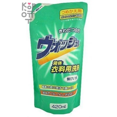 Nagara Wash liquid laundry detergent - Гель для стирки "Сияющая белизна", 420мл.