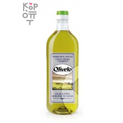 Oliveto Extra Virgin Оливковое масло, 500 мл