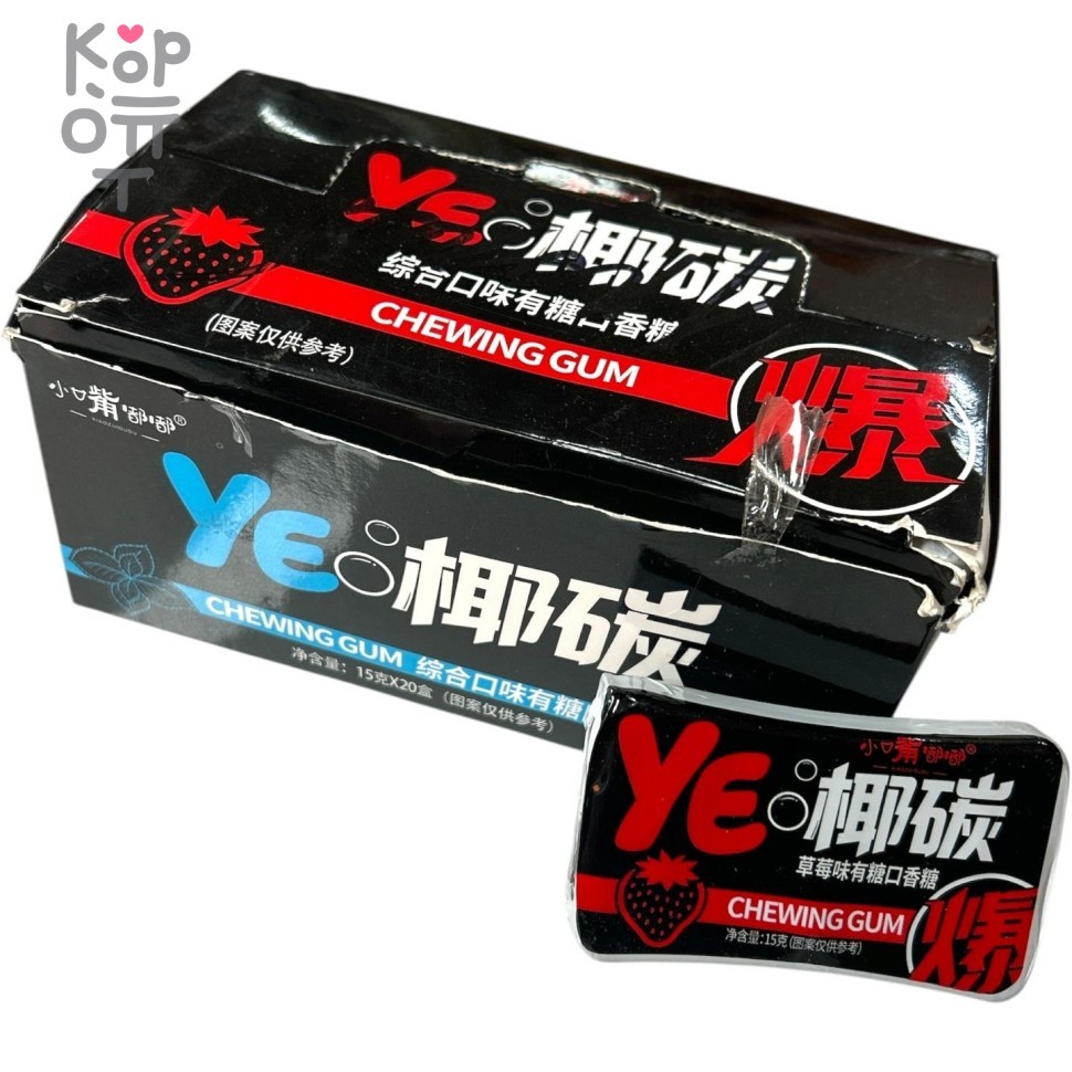 Жевательная резинка Ye - со вкусом Клубники и мяты, купить с доставкой на дом фото 1 — Корейские товары для всей семьи(КорОпт)