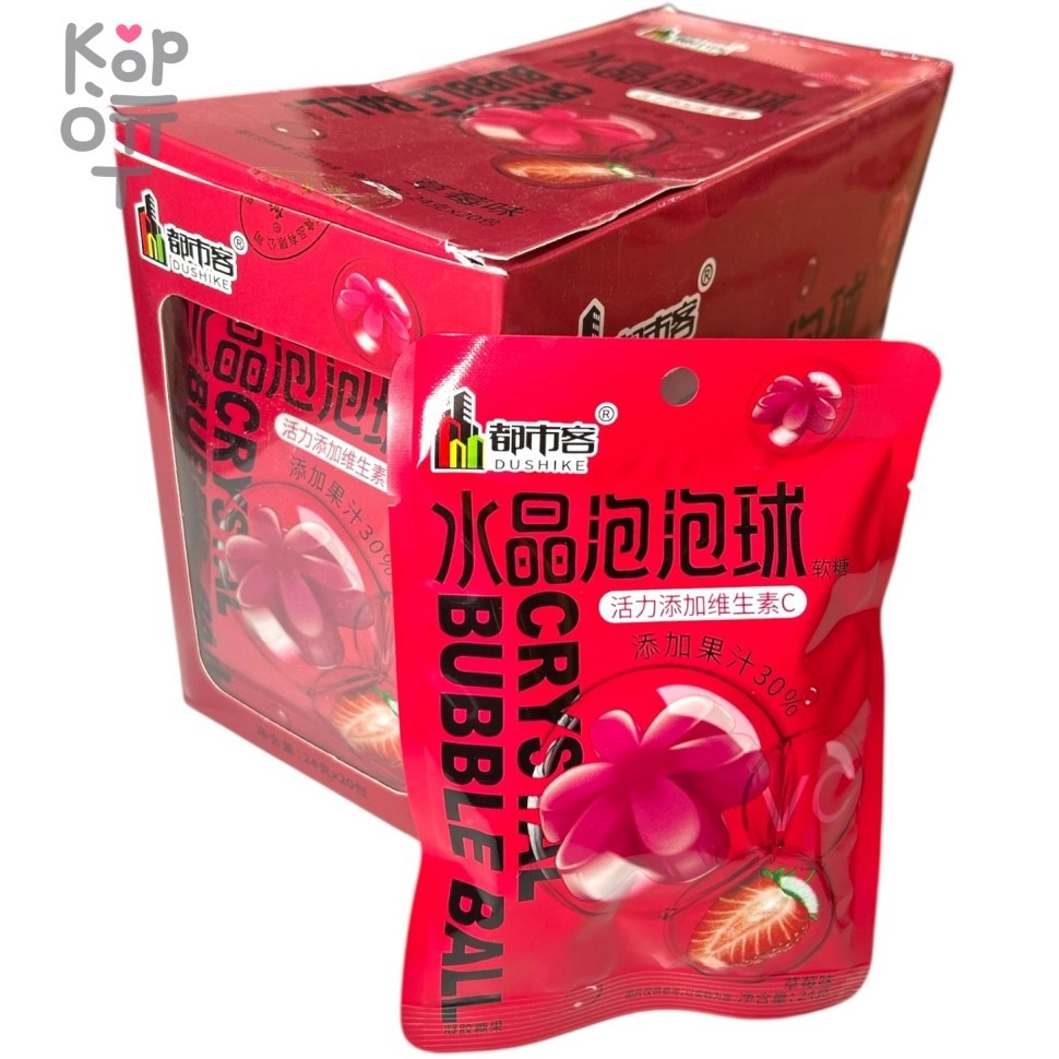 Мармелад Dushike Sour Acid Candy - Ух ты вкус Клубники, купить с доставкой на дом фото 1 — Корейские товары для всей семьи(КорОпт)