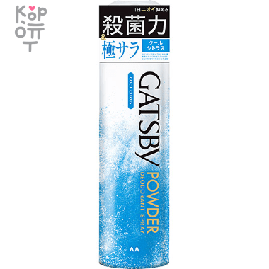 Mandom Powder Deodorant Spray - Порошковый дезодорант-антиперспирант для мужчин 130гр. — Корейские товары для всей семьи(КорОпт)