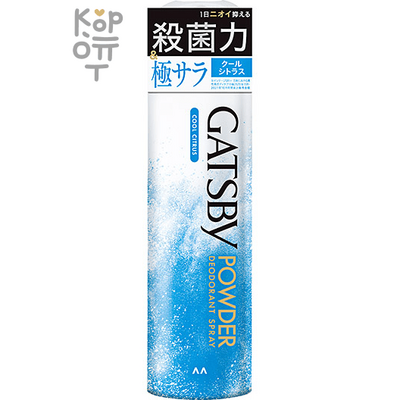 Mandom Powder Deodorant Spray - Порошковый дезодорант-антиперспирант для мужчин 130гр.