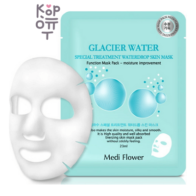 Medi Flower Mask Pack Glacier Water - Маска для лица тканевая увлажняющая с ледниковой водой, 23 мл