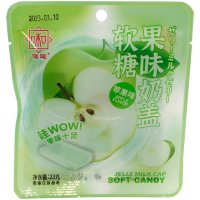 Жевательная йогуртовая WoW Soft Candy in Jelly - Бомбическая Сэндвич-конфета со вкусом Зеленого Яблока
