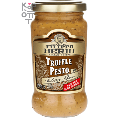 Filippo Berio Truffle Pesto - Соус песто с трюфелем 190 г
