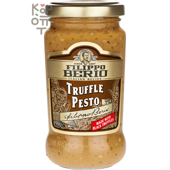 Filippo Berio Truffle Pesto - Соус песто с трюфелем 190гр.