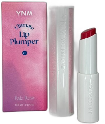 Ultimate Lip Plumper Pale Rosy — Бальзам-плампер для губ#Pale Rosy, 3 г