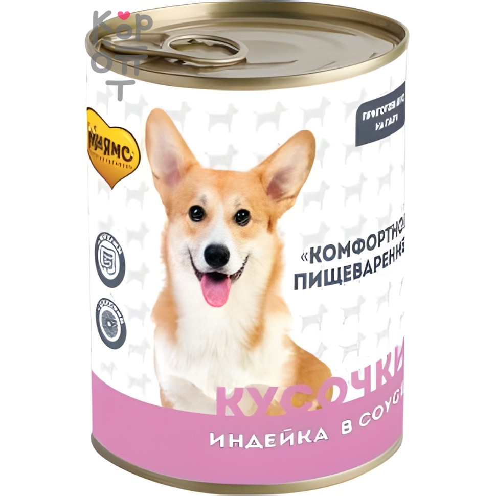 Мнямс Кусочки в соусе с индейкой для собак всех пород «КОМФОРТНОЕ ПИЩЕВАРЕНИЕ' 400гр.