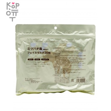 Маска SPC тканевая с апитоксином (пчелиный яд) 30 шт. 383 мл. — Корейские товары для всей семьи(КорОпт)