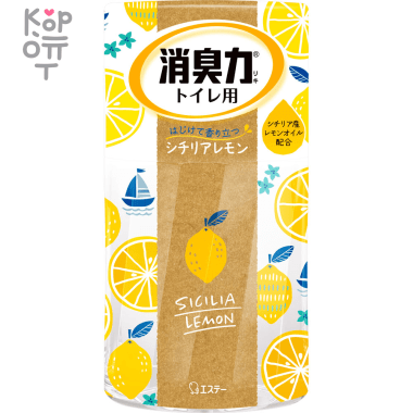 ST &quot;SHOSHU RIKI&quot; Fragrance for the Toilet - Жидкий ароматизатор для туалета 400мл. — Корейские товары для всей семьи(КорОпт)