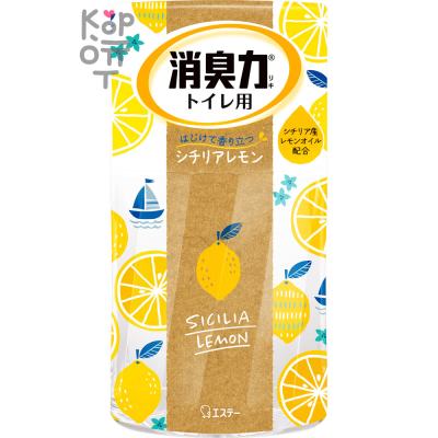 ST "SHOSHU RIKI" Fragrance for the Toilet - Жидкий ароматизатор для туалета 400мл.