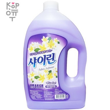 SHAIRIN Концентрированный кондиционер для белья с ароматом Фиалки 2500мл &mdash; Корейские товары для всей семьи(КорОпт)