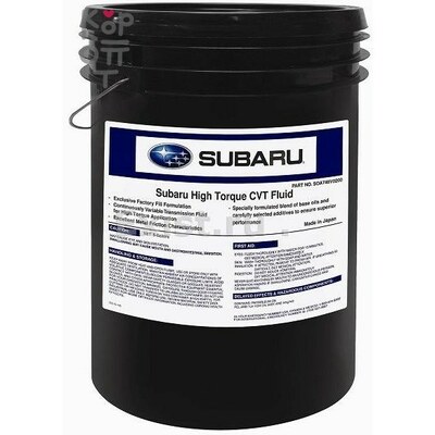 SUBARU CVTF HIGH TORQUE - Жидкость для вариаторов, 20л.