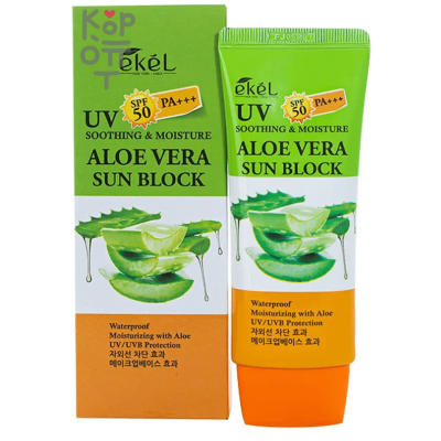 Ekel Soothing &amp; Moisture Sun Block SPF 50/PA+++ - Смягчающий солнцезащитный крем для лица и тела 70мл.