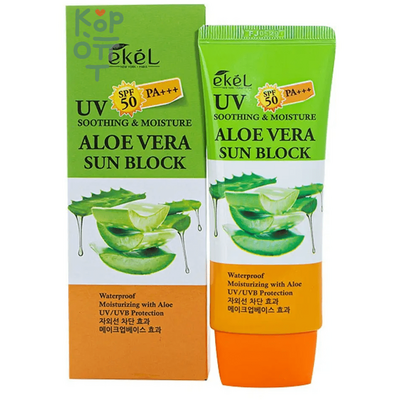 Ekel Soothing & Moisture Sun Block SPF 50/PA+++ - Смягчающий солнцезащитный крем для лица и тела 70мл.