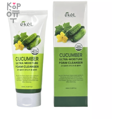 EKEL Cucumber Foam Cleanser - Пенка для умывания лица с Огуречным экстрактом, 180мл. — Корейские товары для всей семьи(КорОпт)