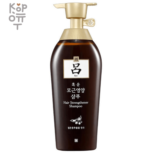 Ryo Hair Strengthener Shampoo - Укрепляющий шампунь для волос 592мл., купить с доставкой на дом фото 1 — Корейские товары для всей семьи(КорОпт)