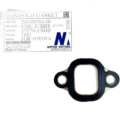 Прокладка коллектора 1HZ / 1HDT впускной 17179-17010 NIPPON MOTORS