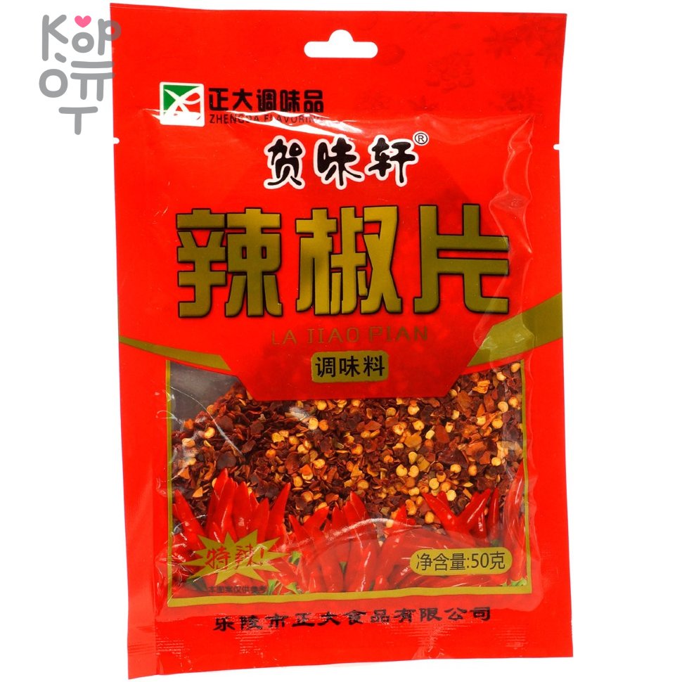 Перец крупного помола La Jiao Si, 50гр., купить с доставкой на дом фото 1 — Корейские товары для всей семьи(КорОпт)