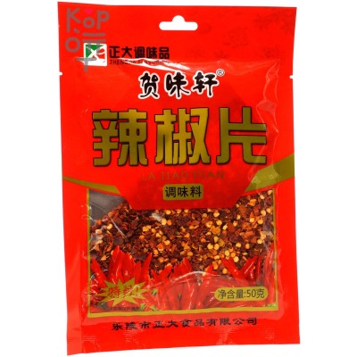 Перец крупного помола La Jiao Si, 50гр.