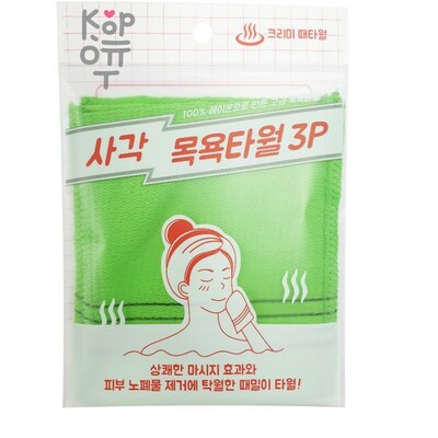 Sungbo Cleamy "Viscose Squared Bath Towel" - Мочалка-варежка для лица и тела из вискозы без подклада (жесткая, массажная), размер 13,5 х 15см., Коробка 3шт.