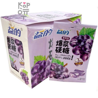 Фруктовая Карамель Fruit Juice со вкусом Винограда