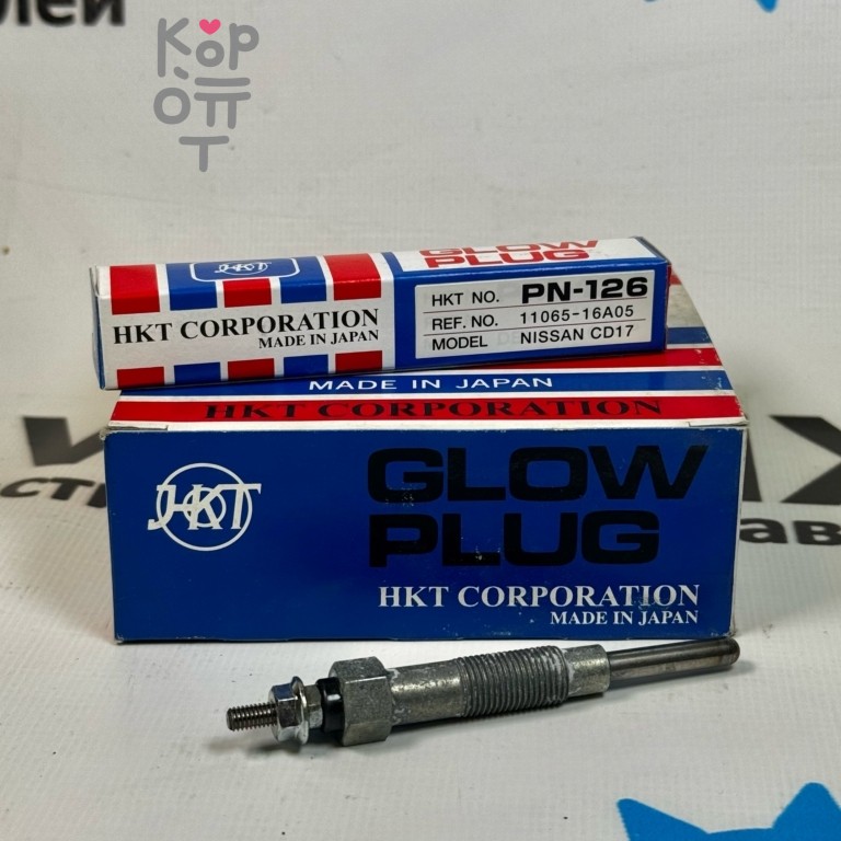 Свеча накала PN-126 CD17 11065-16A05 HKT