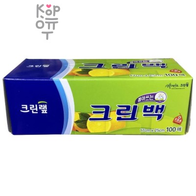 Clean Wrap - Пакеты фасовочные в коробке с системой Просто достань, размер XS 17см.*25см. 300шт.