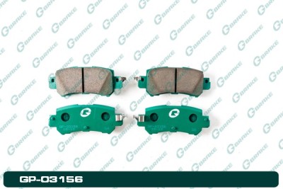 Колодки тормозные дисковые PN-25001 / AN784WK / D3156 / GP-03156 G-brake