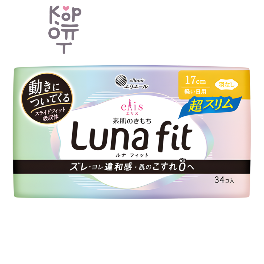 DAIO Ежедневные ультратонкие особомягкие прокладки "Elis Lunafit Ultra Slim Mini+" (без крылышек (Мини+) / 17 см) 34 шт.