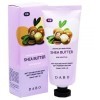 Dabo Skin Relief Hand Cream - Увлажняющий крем для рук, 100мл., купить с доставкой на дом фото 8 &mdash; Корейские товары для всей семьи(КорОпт)