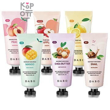 Dabo Skin Relief Hand Cream - Увлажняющий крем для рук, 100мл.