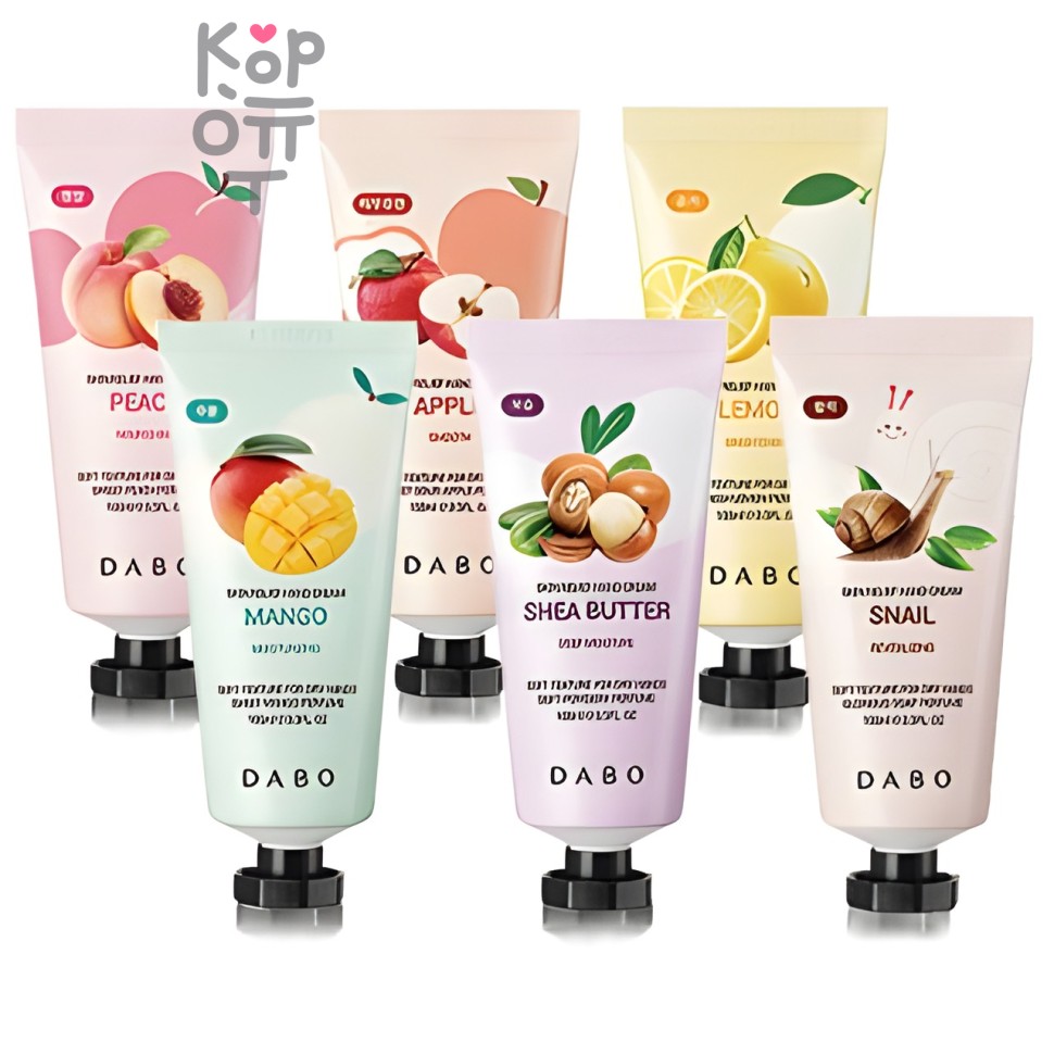 Dabo Skin Relief Hand Cream - Увлажняющий крем для рук, 100мл.