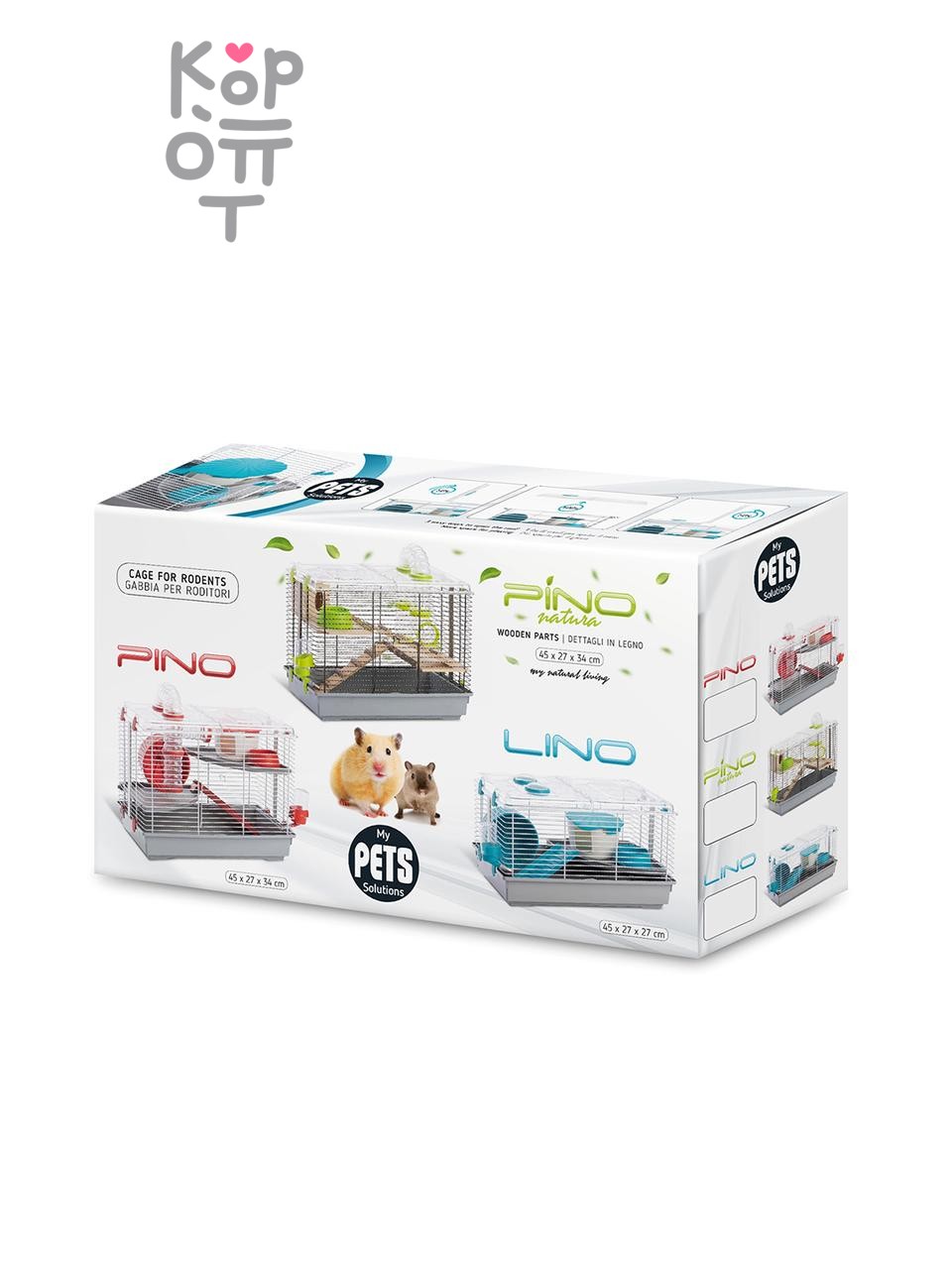 Клетка для грызунов My Pets Solutions PINO NATURA 45x27x34h см