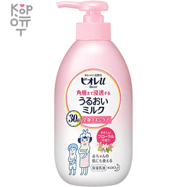 KAO Biore U - Увлажняющее молочко, проникающее в роговой слой, с нежным цветочым ароматом. — Корейские товары для всей семьи(КорОпт)