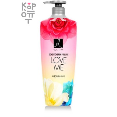 Elastine Conditioner De Perfume Love Me - Парфюмированный кондиционер для всех типов волос 600мл